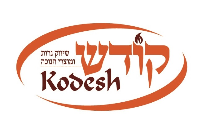 קודש